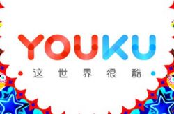 [3分钟教程]青海省玉树藏族自治州人民政府_哔哩哔哩-3